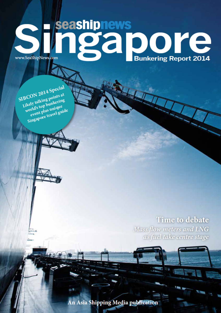 SG Bunkering